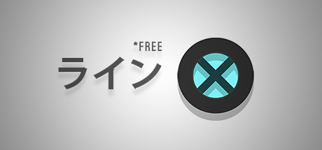 Lines X Free