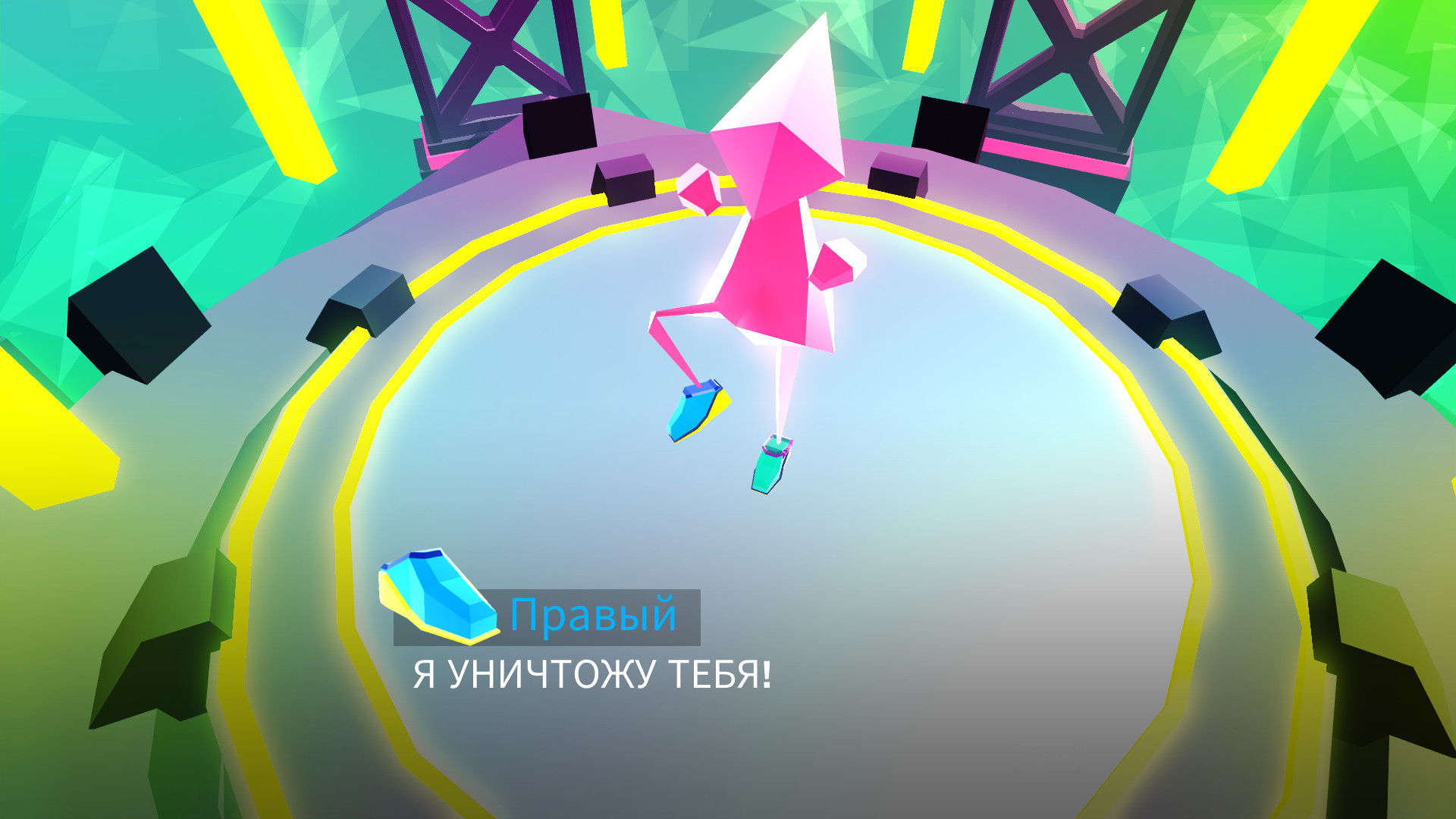 Скриншот игры RAZED - 7