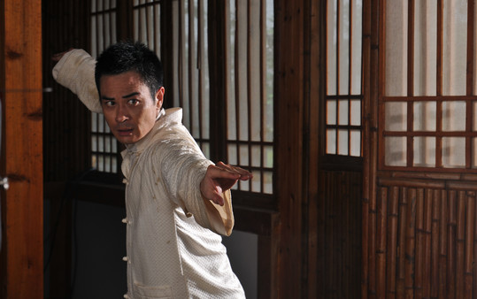 Ip Man