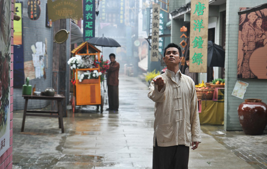Ip Man