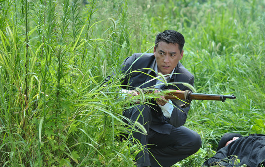 Ip Man