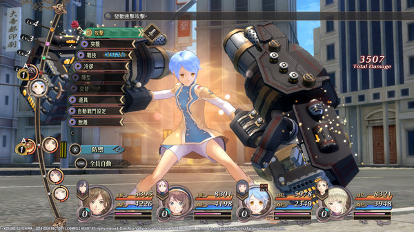 Dark Rose Valkyrie 遊戲截圖 19