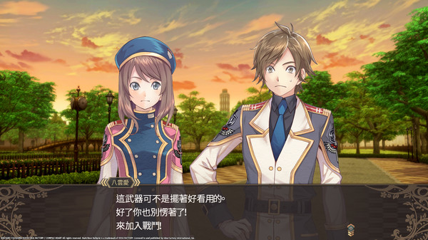 Dark Rose Valkyrie 遊戲截圖 6