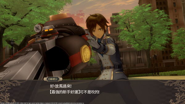 Dark Rose Valkyrie 遊戲截圖 8