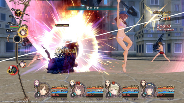 Dark Rose Valkyrie 遊戲截圖 20