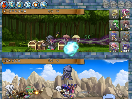 Village of Adventurers 2