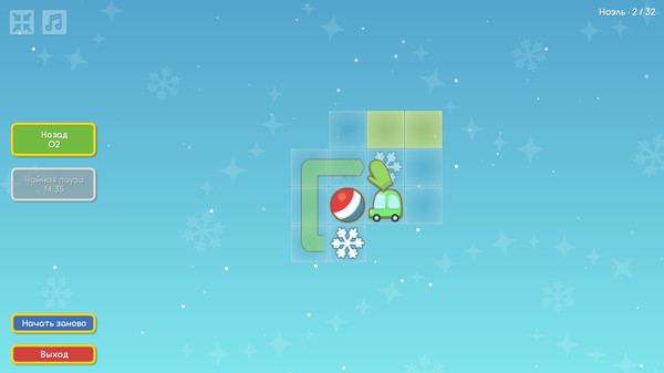 Screenshot z Santa's Workshop Screenshot z Santa's Workshop