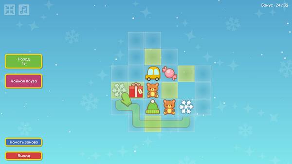 Screenshot z Santa's Workshop Screenshot z Santa's Workshop