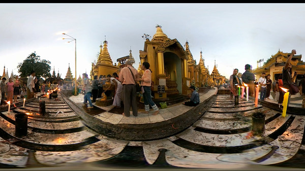 Shwedagon Pagoda 360 (Burma) screenshot 4