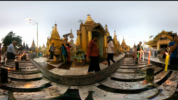 Shwedagon Pagoda 360 (Burma) screenshot 3