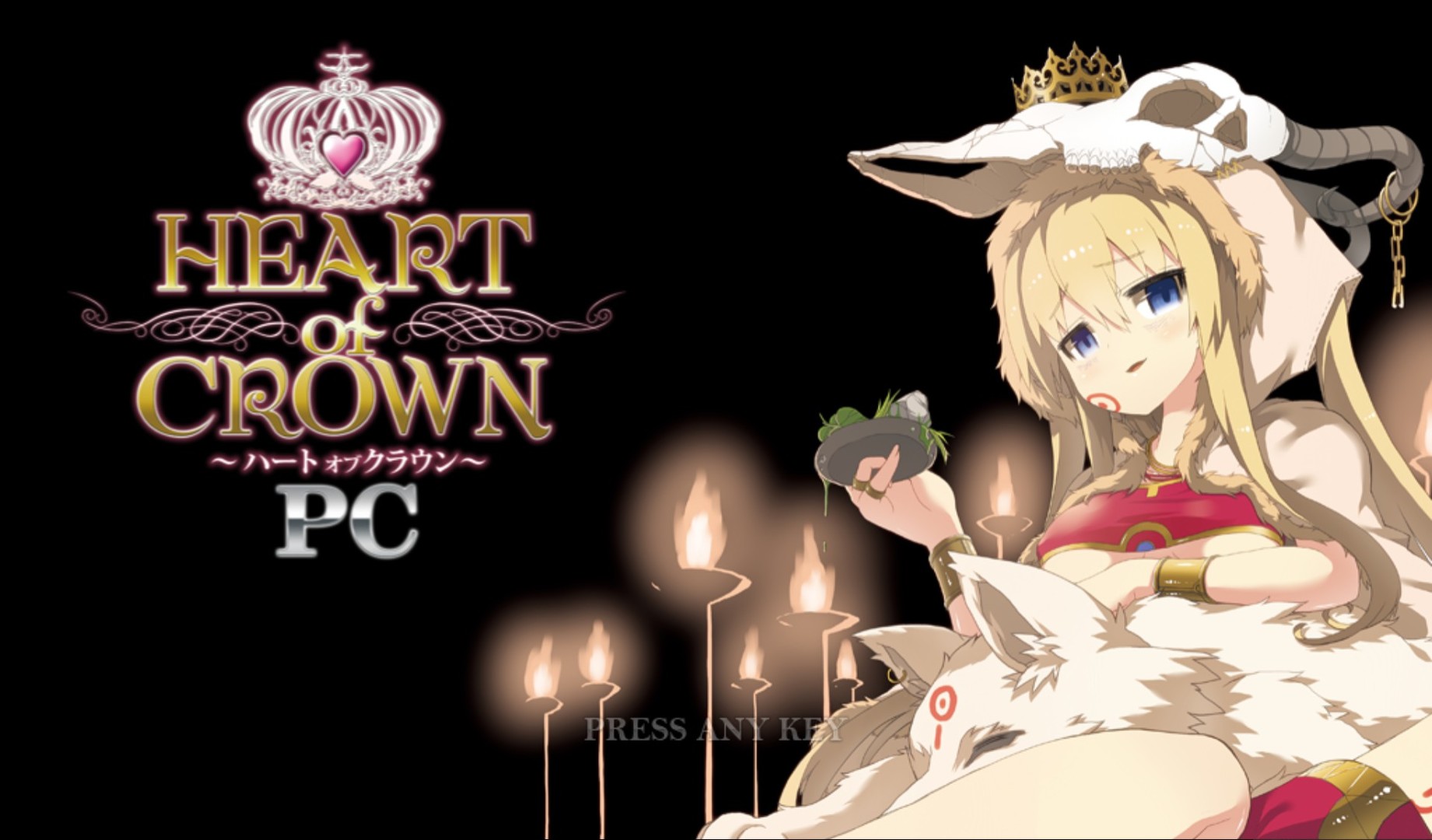 Heart of Crown PC - Northern Enchantress Featured Screenshot #1