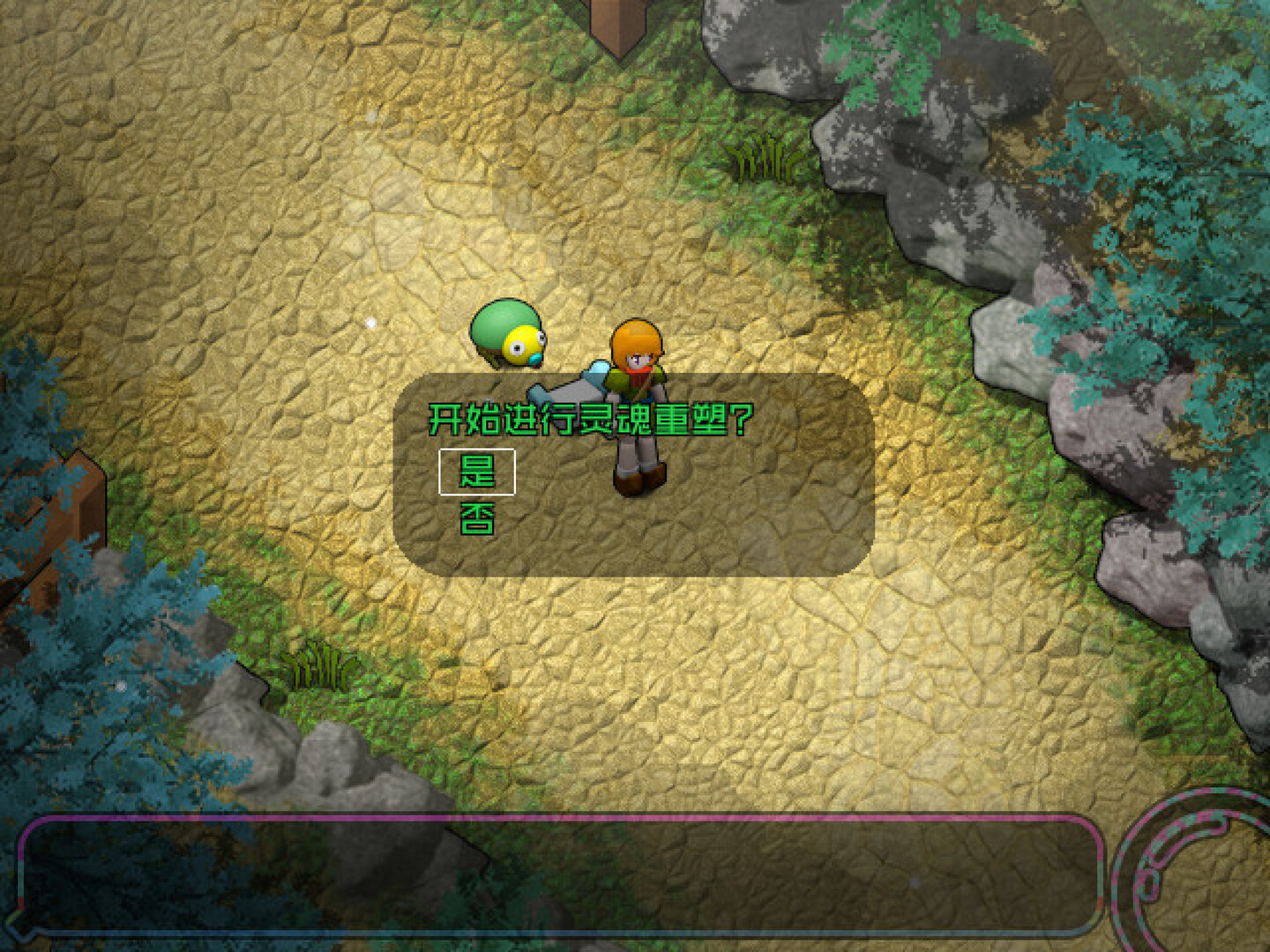 Reformers screenshot #4