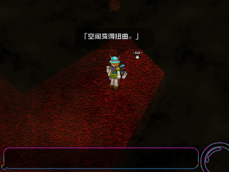 Screenshot z Reformers