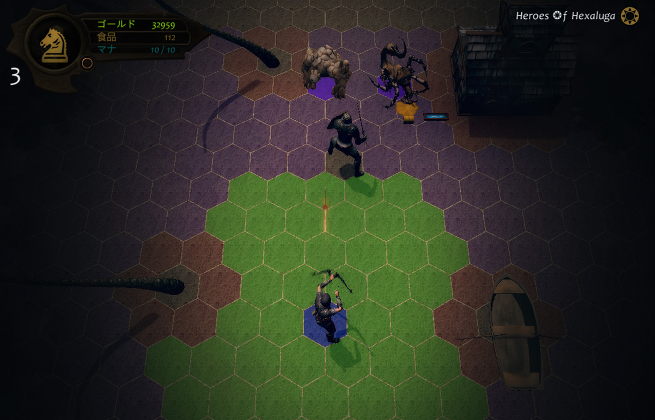 screenshot of ❂ Heroes of Hexaluga ❂ 14