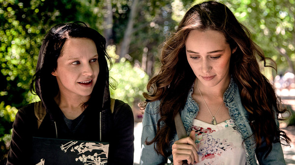 Friend Request screenshot 3