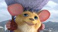 Screenshot #4