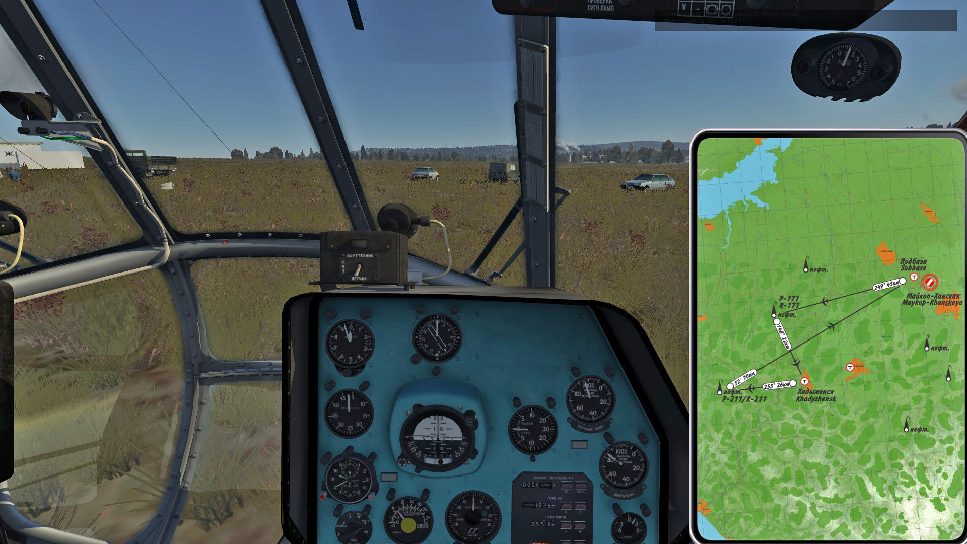 Mi-8MTV2: Oilfield Campaign Featured Screenshot #1