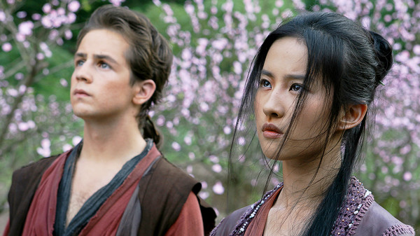 Forbidden Kingdom screenshot 2