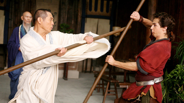 Forbidden Kingdom screenshot 4