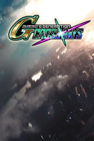 Cover art of SD GUNDAM G GENERATION CROSS RAYS