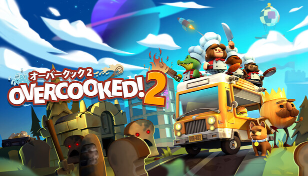 Steamで75% OFF：Overcooked! 2