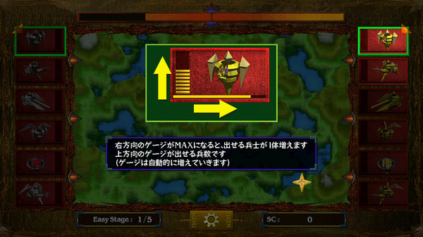 Screenshot 1 of Alvarok