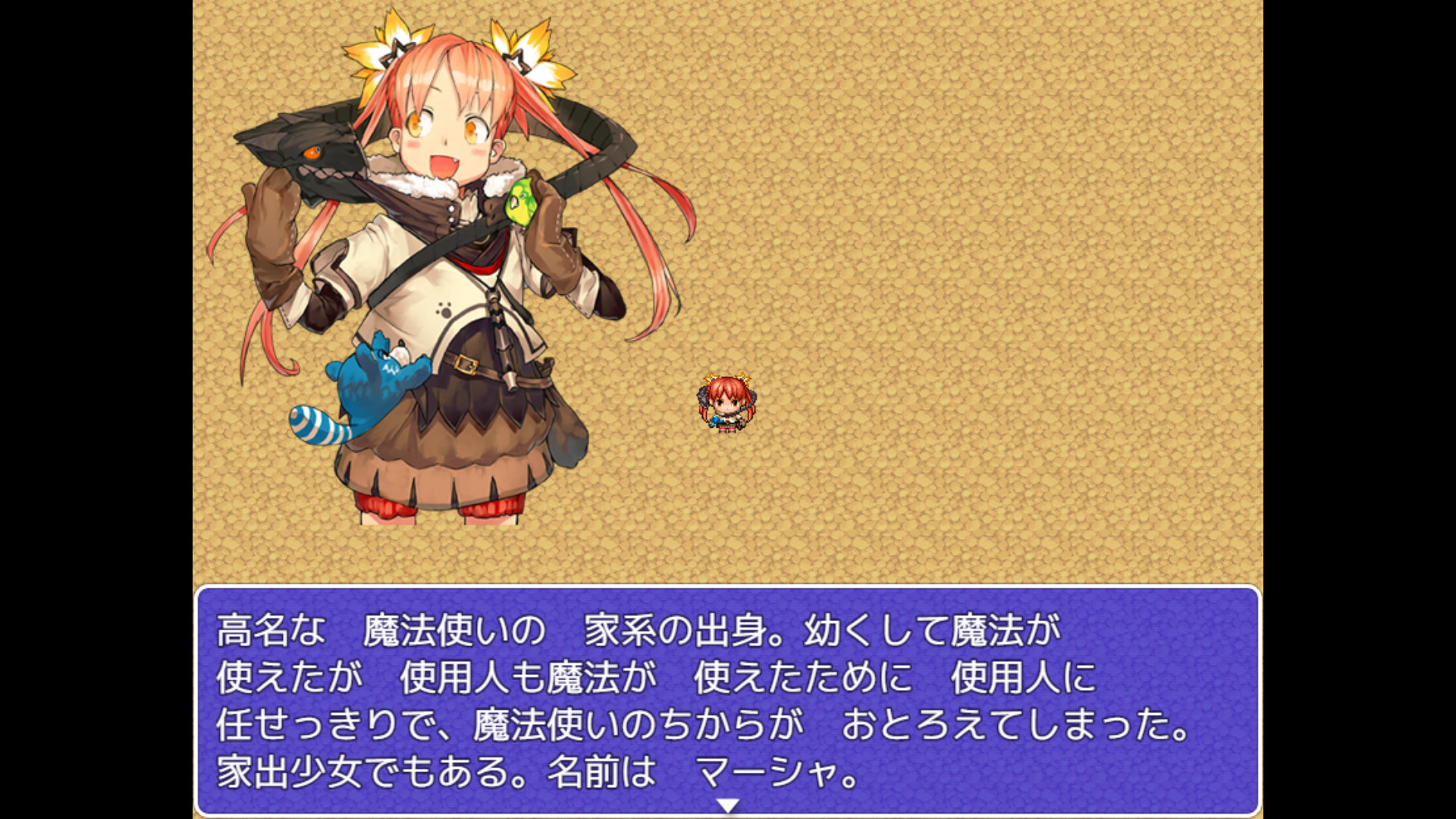 #5. 聖剣レイヴランシル物語&聖剣レイヴランシル物語+(Plus) episode1,2,3 (Steam) 由: KurotsuShirouProject