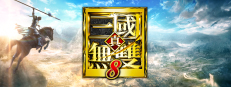 DYNASTY WARRIORS 9 Useful Gems & Materials Set　（役立つ宝玉・素材セット）（助益多寶玉・素材組合）