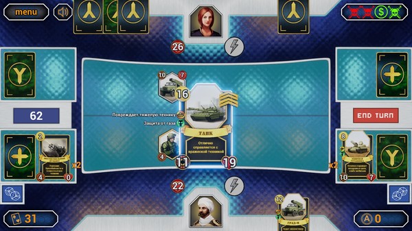 Скриншот