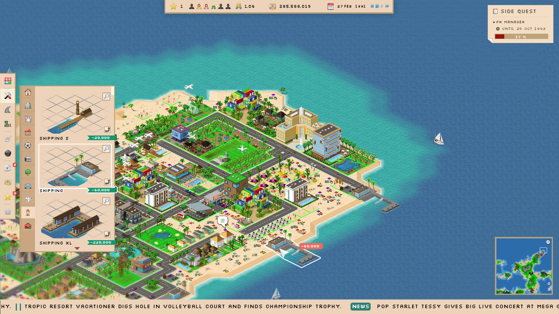 Find the best computers for Summer Islands