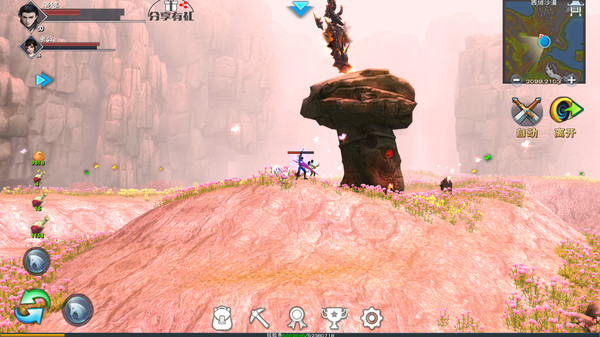 Screenshot z MEET.HUNTER