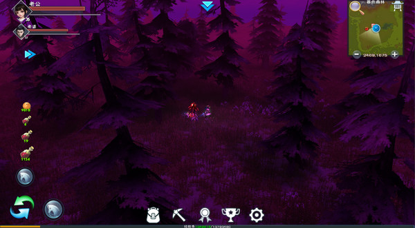 Screenshot z MEET.HUNTER