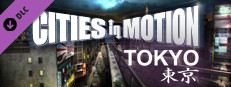 Cities in Motion: Tokyo DLC Small Capsule Image