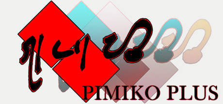 Pimiko Plus Cheat Engine/CT