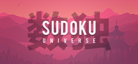 Image for Sudoku Universe / 数独宇宙