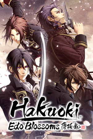 Cover art of Hakuoki: Edo Blossoms