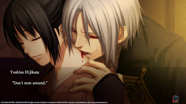 Hakuoki: Edo Blossoms — кадр 1