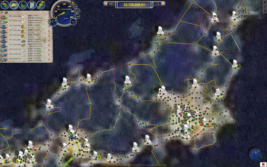 Screenshot z LOGistICAL: South Africa