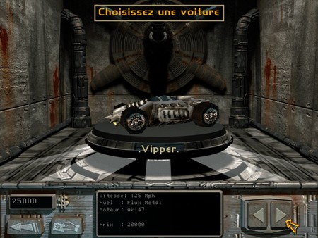 Скриншот