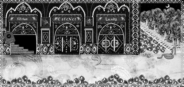 Qajary Cat screenshot 5