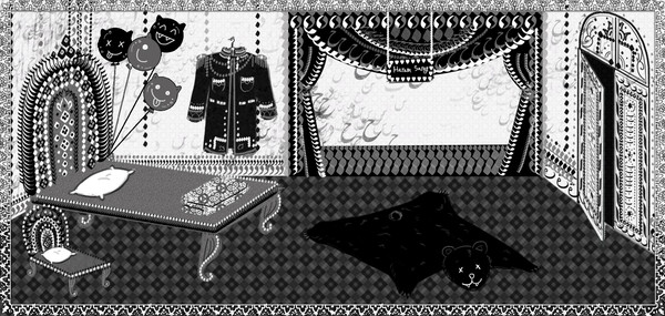 Screenshot z Qajary Cat Screenshot z Qajary Cat