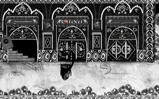 Screenshot z Qajary Cat Screenshot z Qajary Cat