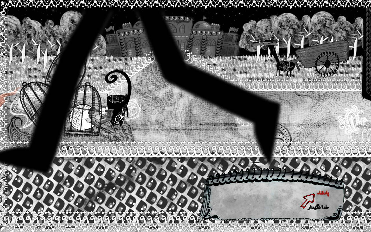 Qajary Cat screenshot #17