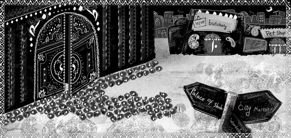 Qajary Cat — скриншот 3