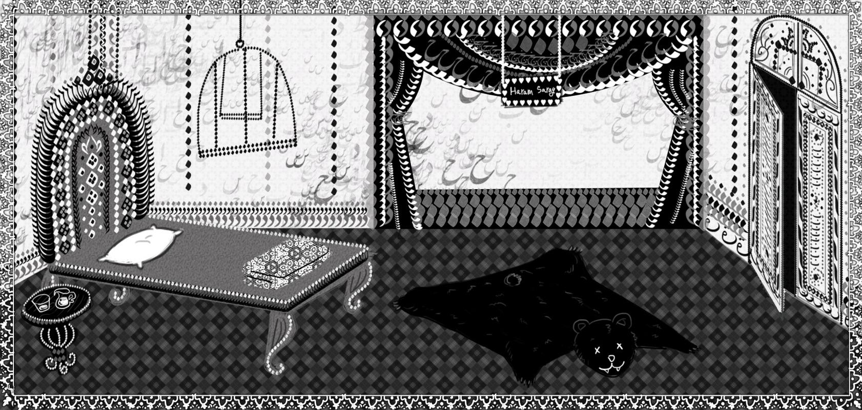 Qajary Cat screenshot #9