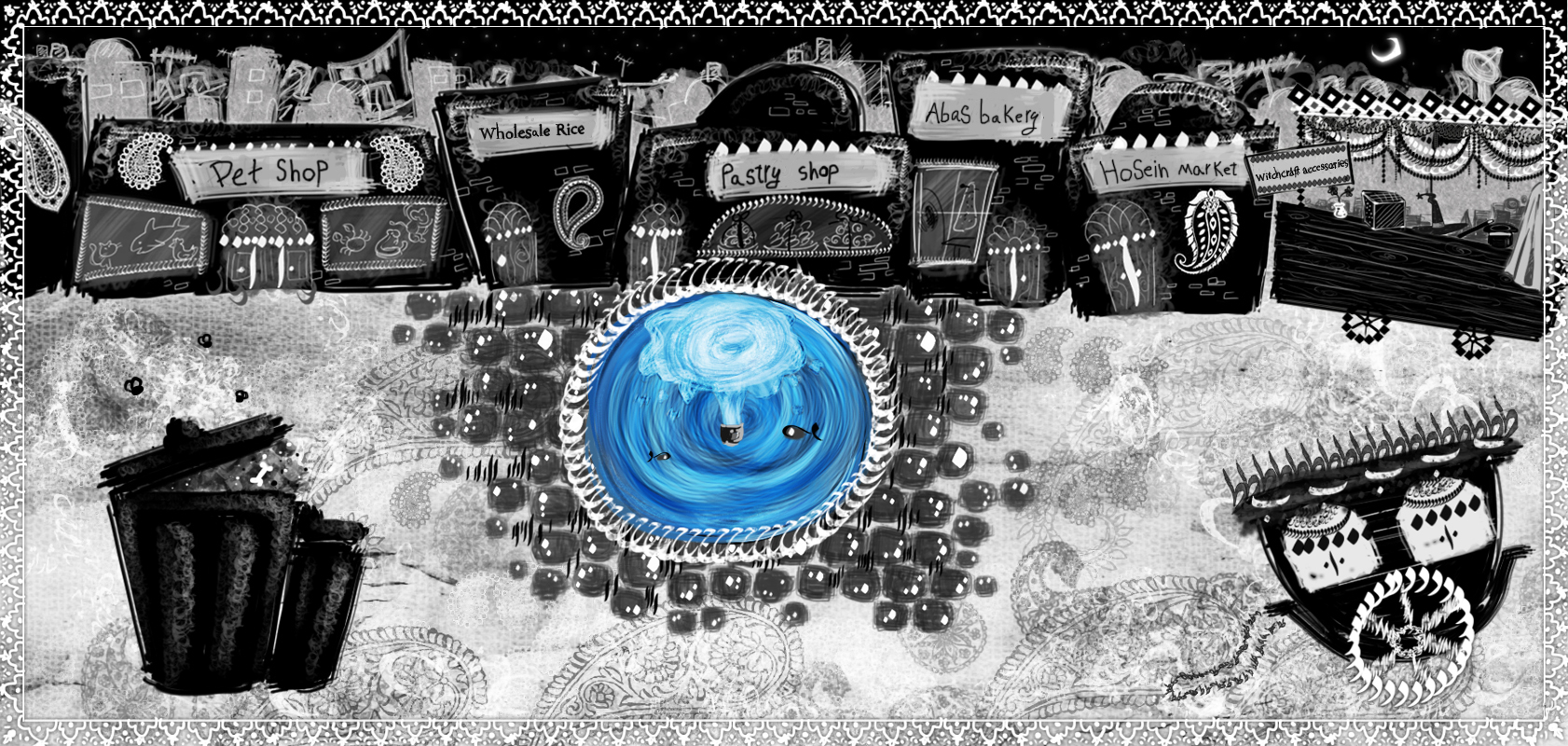 Qajary Cat screenshot #7