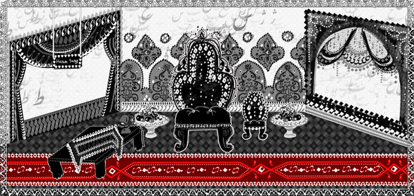 Qajary Cat — скриншот 10