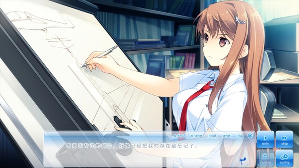 《在这苍穹展翅》- 中文简体版 / If My Heart Had Wings - Simplified Chinese