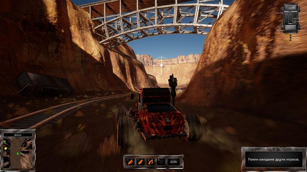 Screenshot 3 of Wheel Riders Online OBT - more gameplay footage