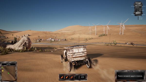 Screenshot 4 of Wheel Riders Online OBT - final gameplay screenshot
